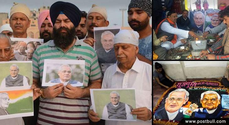 atal bihari vajpayee death
